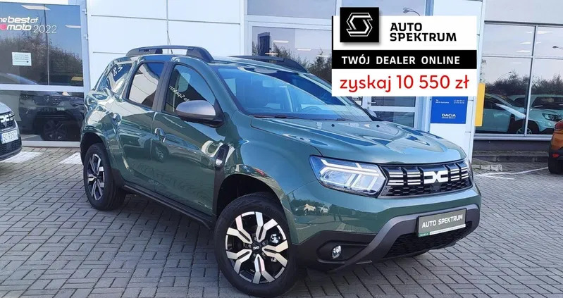 kuźnia raciborska Dacia Duster cena 85050 przebieg: 5, rok produkcji 2023 z Kuźnia Raciborska